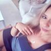 Profilfoto Almira89
