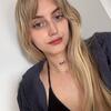 Profilfoto StellaKuss